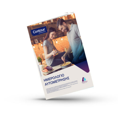 &Epsilon;&iota;&kappa;ό&nu;&alpha; &phi;&upsilon;&lambda;&lambda;&alpha;&delta;ί&omega;&nu; Contour